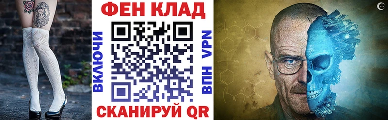 Амфетамин 98%  цены   Нелидово 