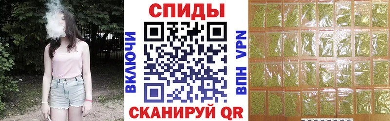 наркотики  Нелидово  БУТИРАТ жидкий экстази 
