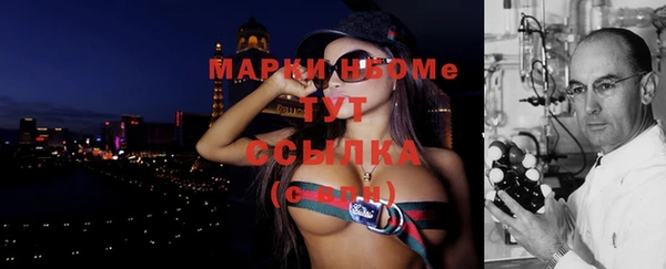 экстази Алзамай