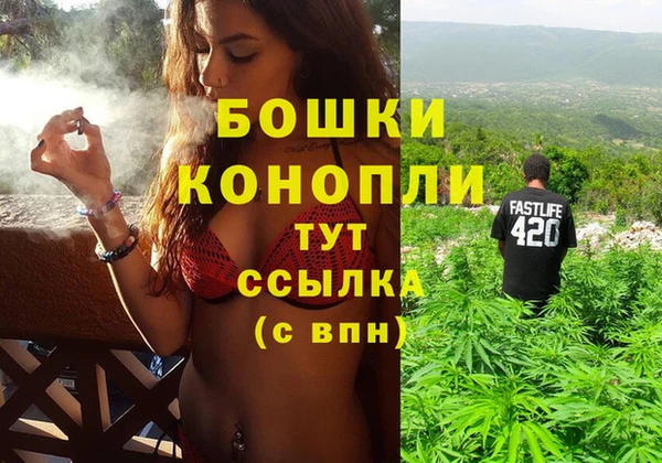 трава Абдулино