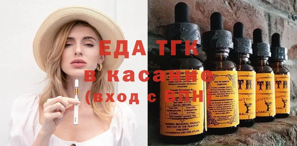 твердый Алексеевка