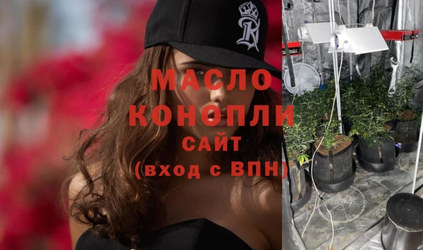 твердый Алексеевка