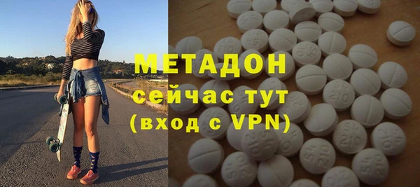 твердый Алексеевка