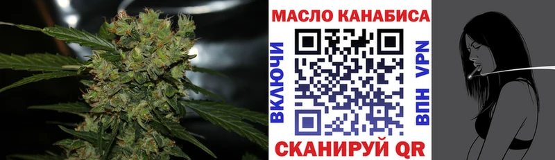 hydra как зайти  Нелидово  ТГК вейп  купить наркоту 